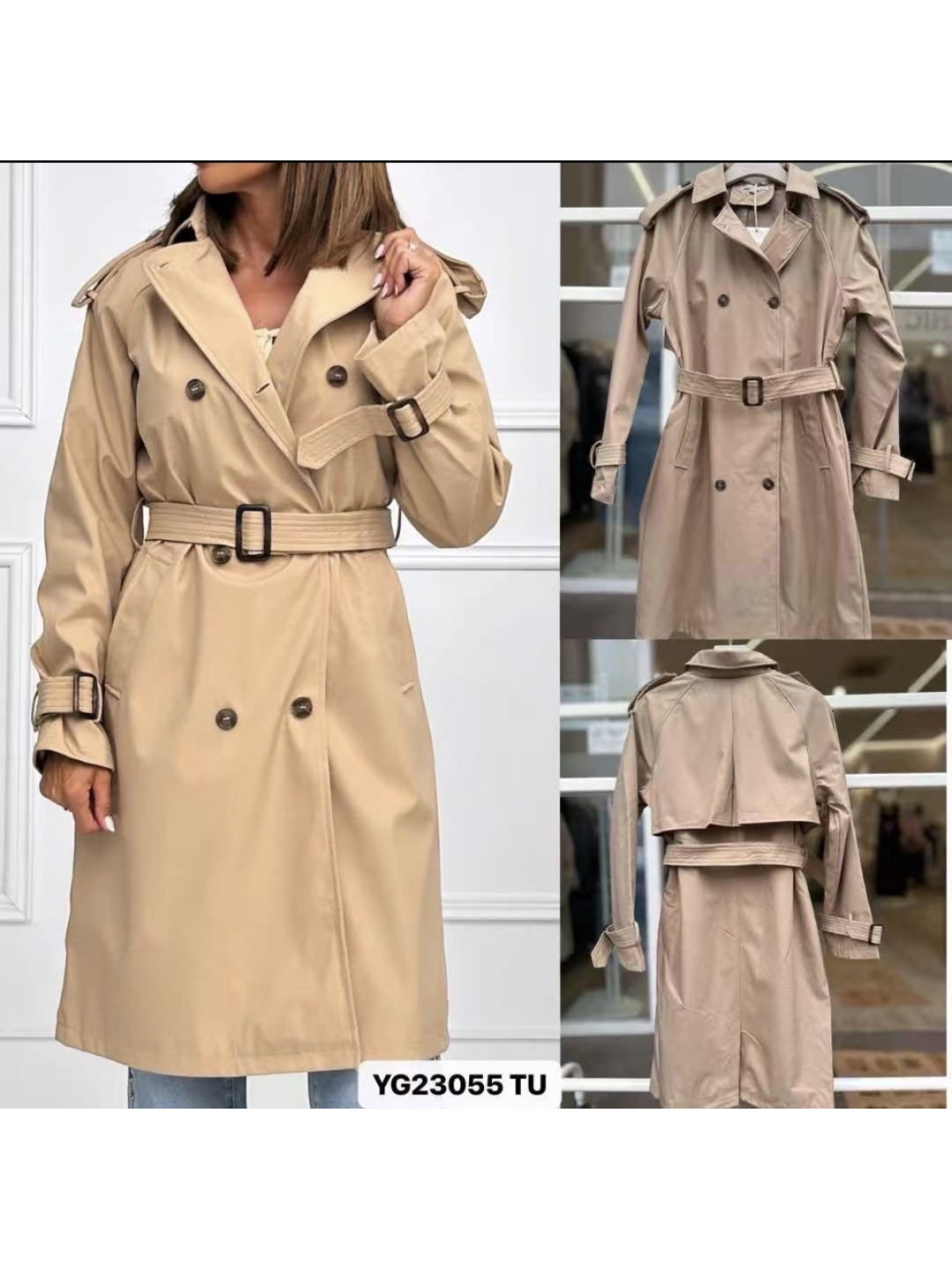 Gabardina basica camel