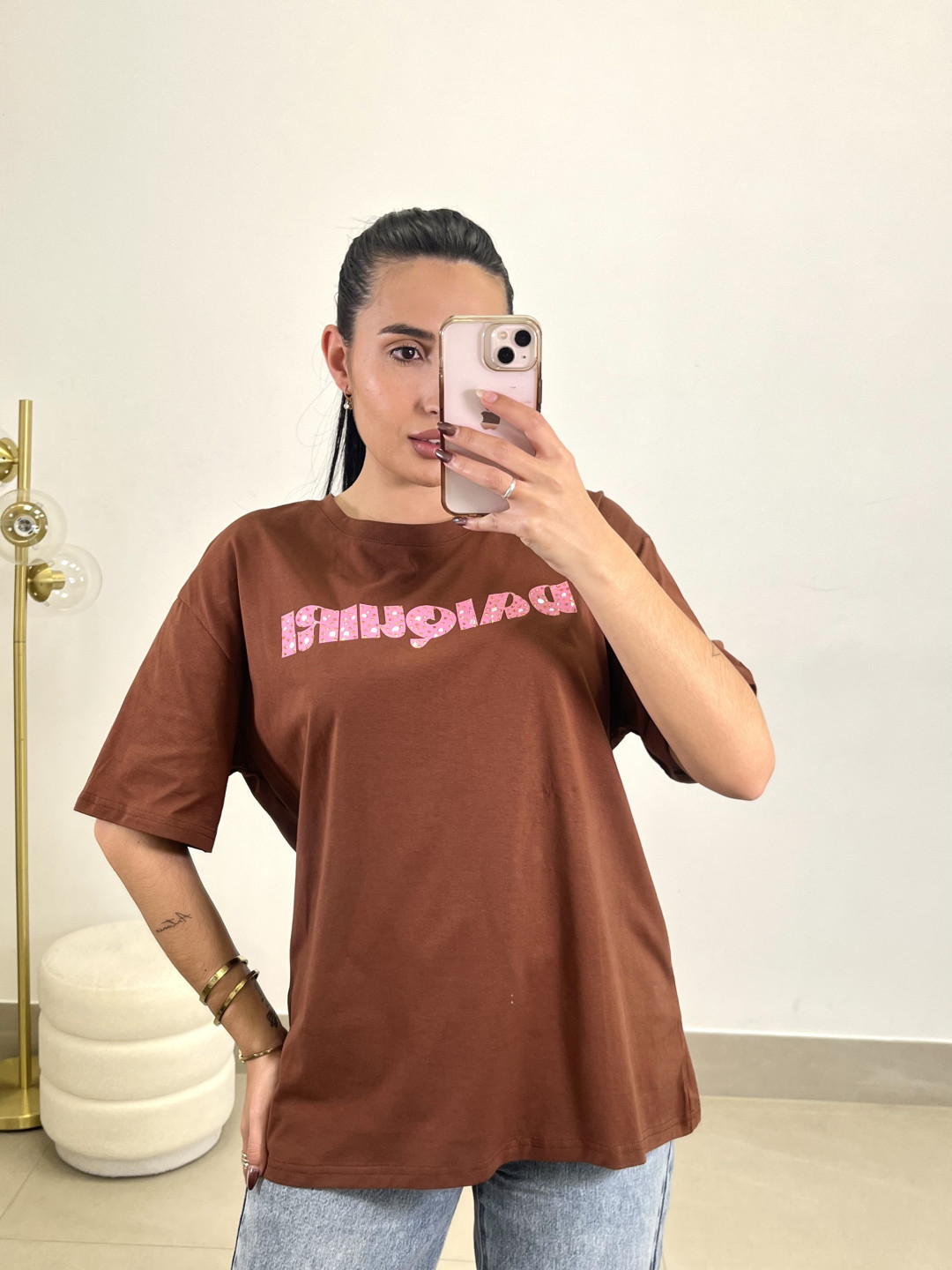 Camiseta california marron