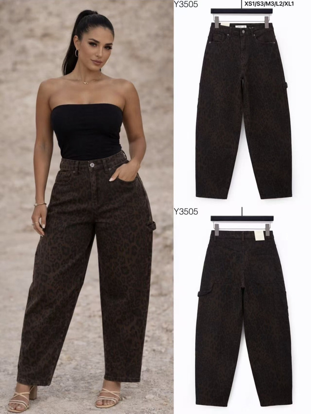 Vaquero gepardo oscuro