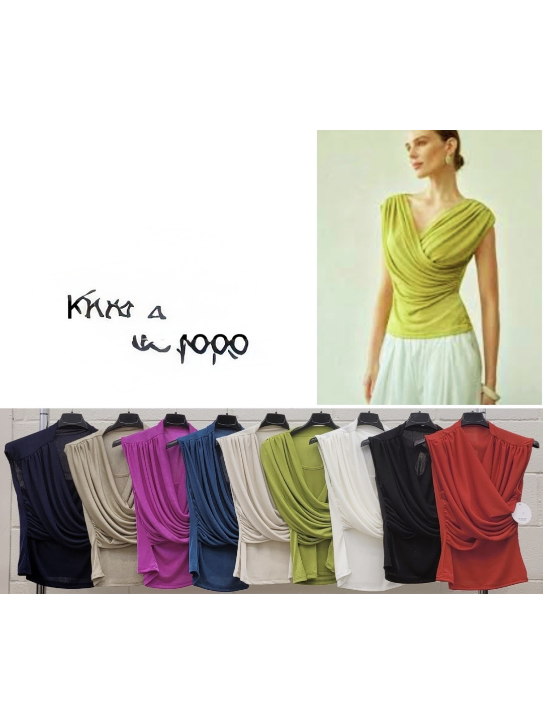 Top efecto brillos drapeado