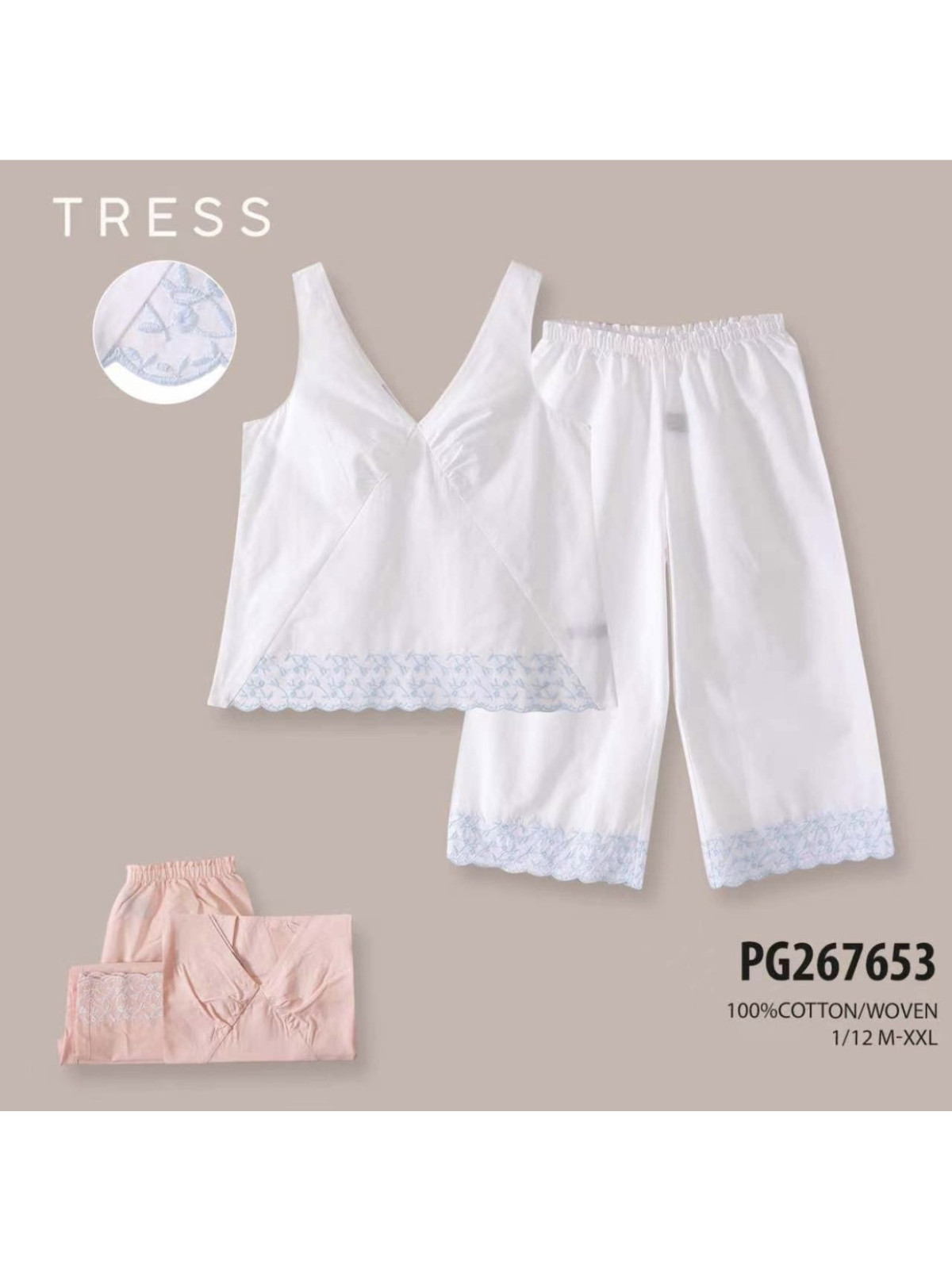 Pijama detalle bordado