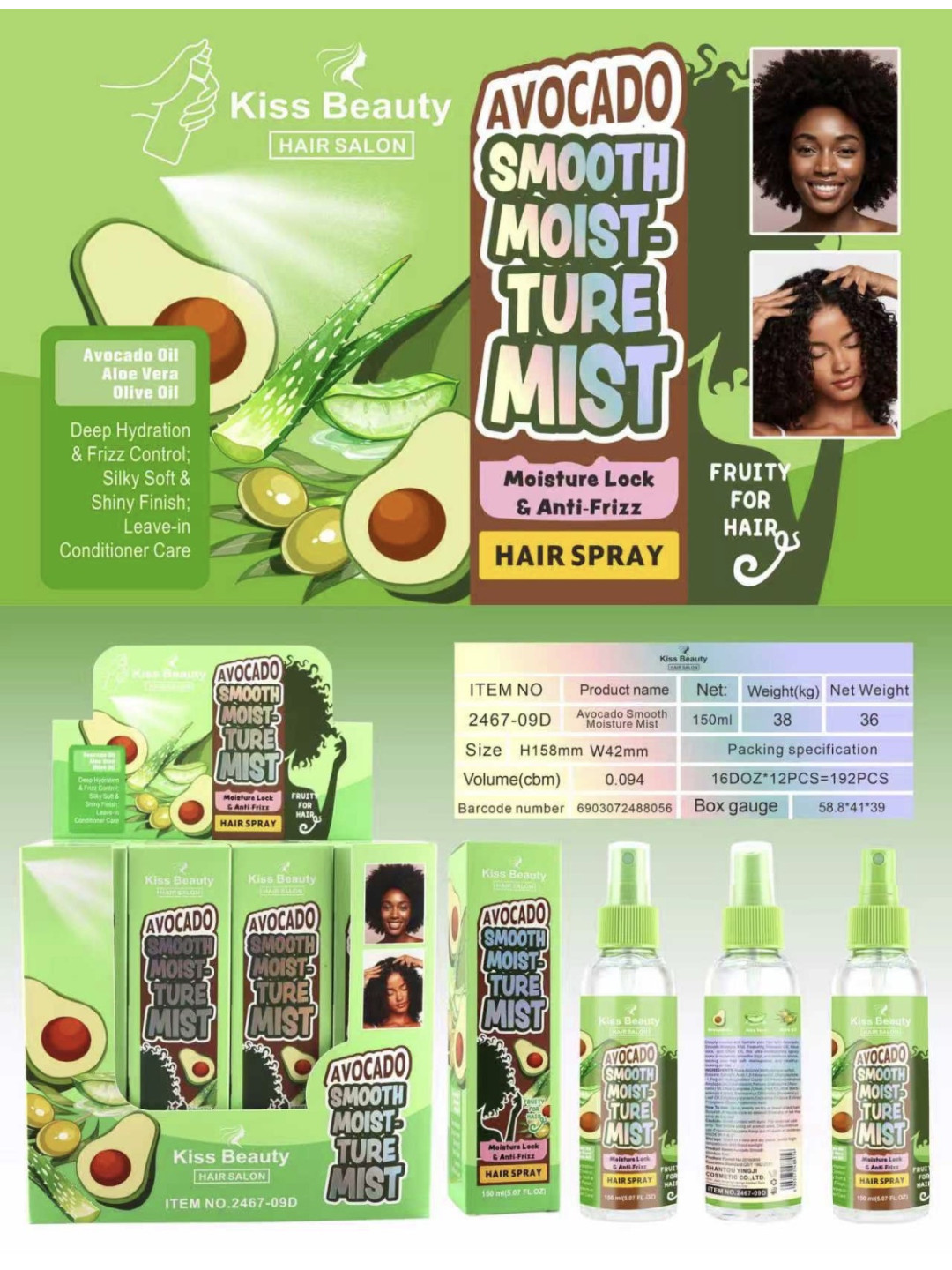 SPRAY  CAPILAR ANTIFRIZ  CON AGUACATE Y ALOE VERA